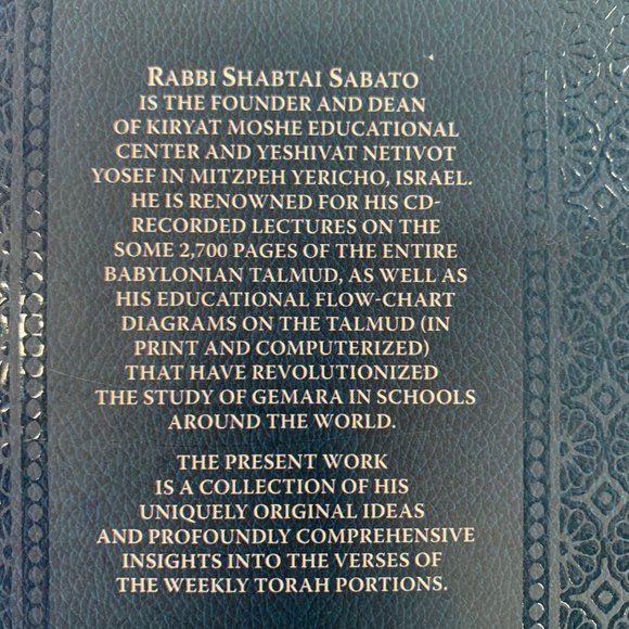 Book - VATISAENI RUACH - BORNE UPON A SPIRIT: VAYIKRA By Rabbi Shabtai Sabato - Picture 6 of 10